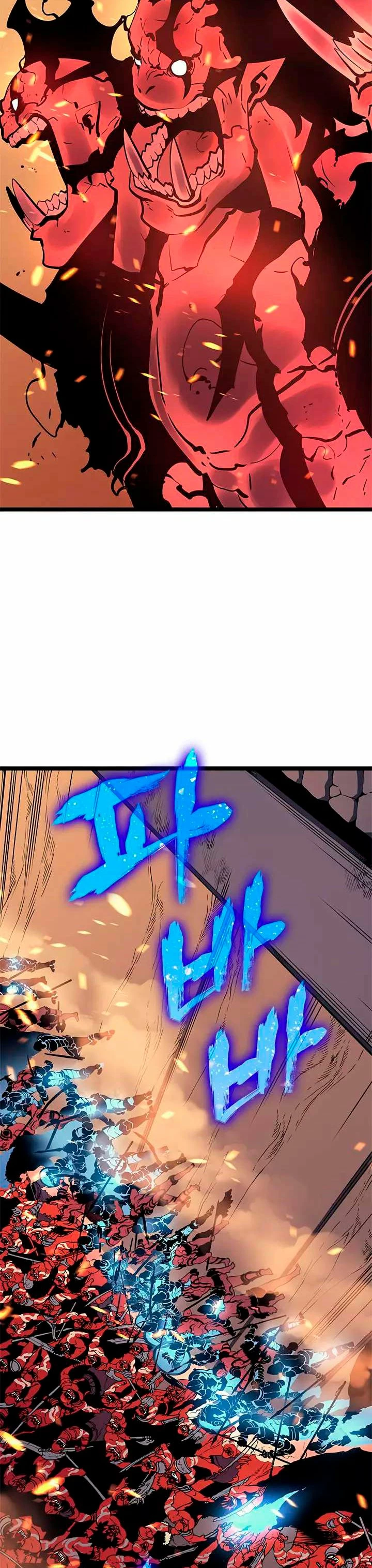 Solo Subiendo de level > Capitulo 74 > Page 21